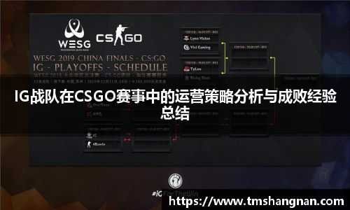 星空·综合体育