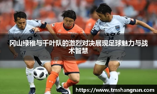 星空·综合体育