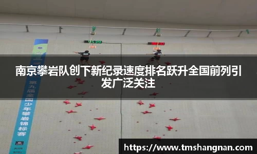 星空·综合体育