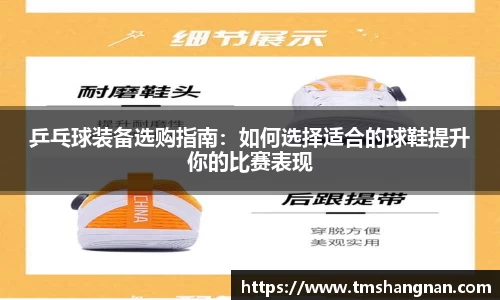 星空·综合体育