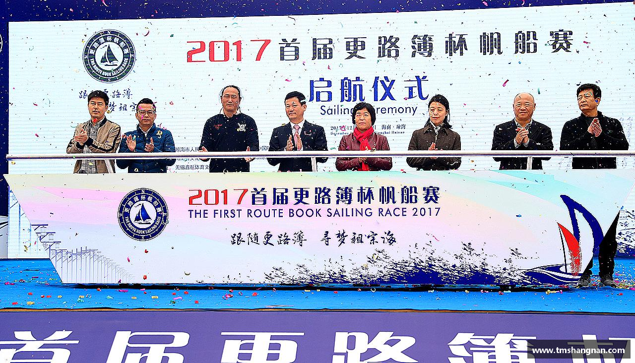 感受挑战，享受成长